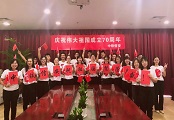 &#31859;&#20848;&#23448;&#26041;&#31449;&#32593;&#39029;&#29256;&#45;&#31859;&#20848;&#77;&#105;&#76;&#97;&#110;&#40;&#20013;&#22269;&#41;